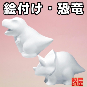 高齢者施設の11月の行事に最適な簡単な工作グッズを販売