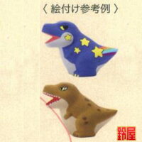 高齢者施設の11月の行事3