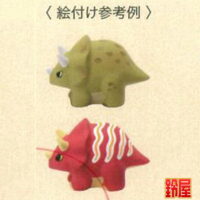 高齢者施設の11月の行事6