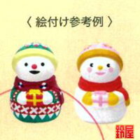 高齢者施設の12月の行事3