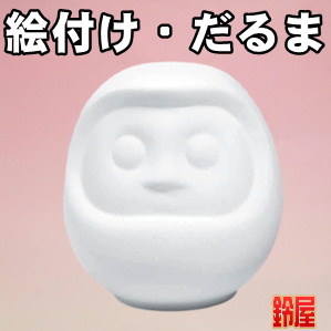 高齢者施設の2月の行事に最適な簡単な工作グッズを販売