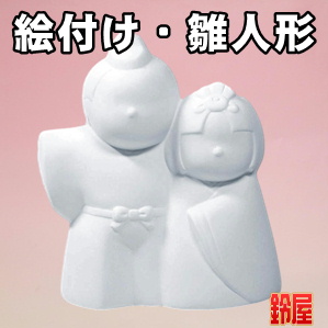 高齢者施設の3月の行事に最適な簡単な工作グッズを販売