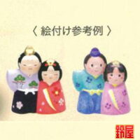 高齢者施設の3月の行事:参考画像