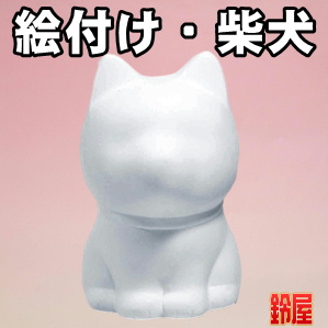 高齢者施設の4月の行事に最適な簡単な工作グッズを販売