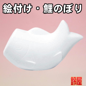 高齢者施設の5月の行事に最適な簡単な工作グッズを販売