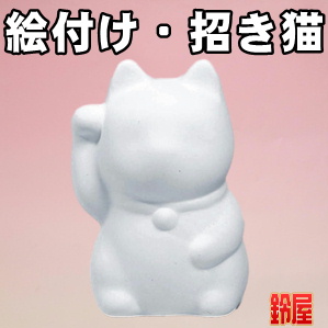 高齢者施設の6月の行事に最適な簡単な工作グッズを販売