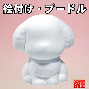 高齢者施設の7月の行事に最適な簡単な工作グッズを販売