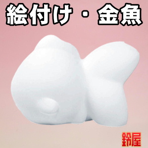 高齢者施設の8月の行事に最適な簡単な工作グッズを販売