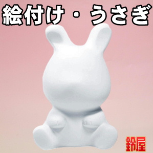 高齢者施設の9月の行事に最適な簡単な工作グッズを販売