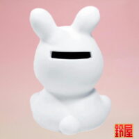 高齢者施設の9月の行事2