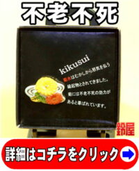 90代のおばあちゃんへのプレゼント