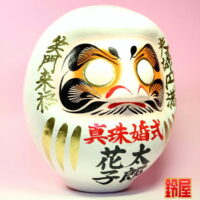 結婚30周年のプレゼント:右斜め前画像