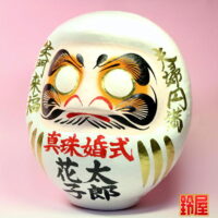 結婚30周年のプレゼント:左斜め前画像